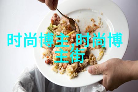 安心如意无忧安心与自在的美好生活