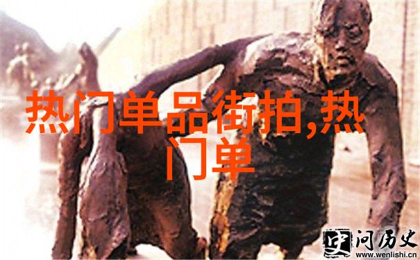 全球十大运动鞋品牌及排名