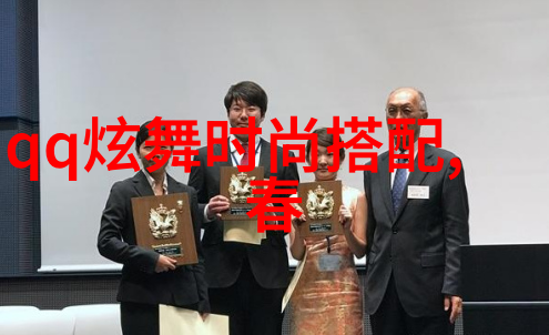 云端羽翼扶摇皇后在百度的故事续章