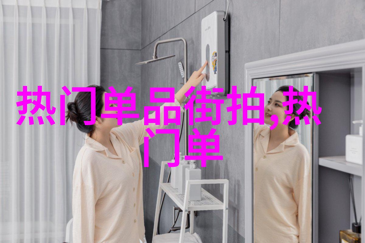 梳理技巧让你的剪发更精致自然