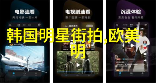 科技发展-2023年新技术革新如何让202成为数字化转型的关键