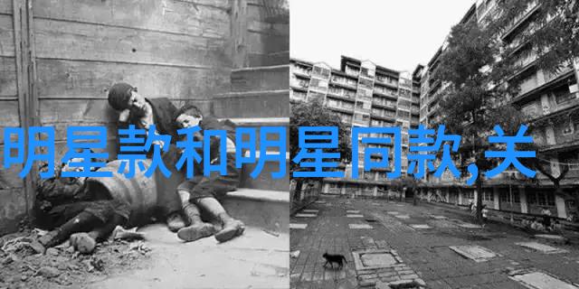 2022年短发女我是她一位2022年的短发女孩的故事