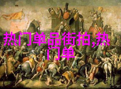 2023年新发型女减龄短发时尚美学轻盈优雅