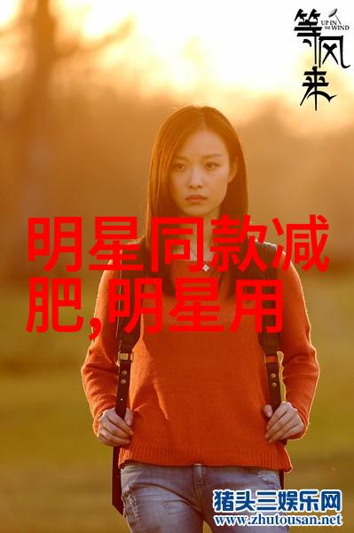人物亮相新凉鞋预告FEATURE x Vans Vault联名凉鞋即将上市
