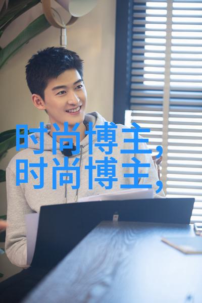 ehm-难解之谜探讨ehm背后的含义与故事
