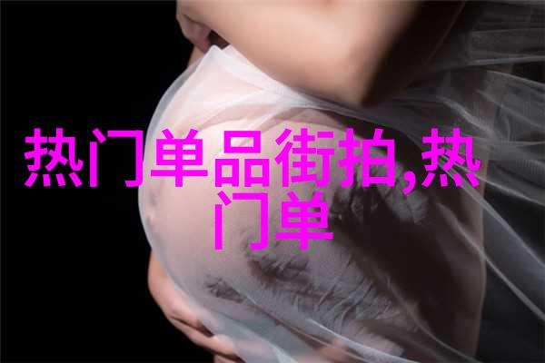 杭州顾家家居的竞争优势在与国际品牌竞争中脱颖而出的关键因素是什么