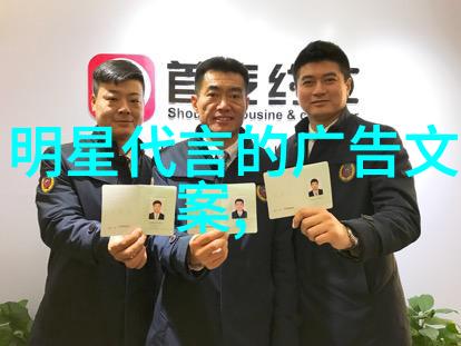 男孩发型奇迹从经典到时尚的造型艺术