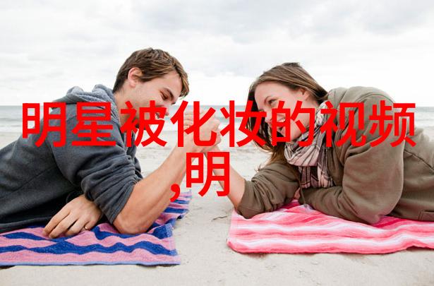 24小时无眠对免疫系统有什么影响