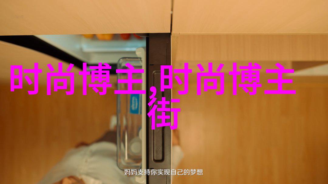 明星同款运动宋妍霏靴子搭裤丝瓜腿一跃火爆