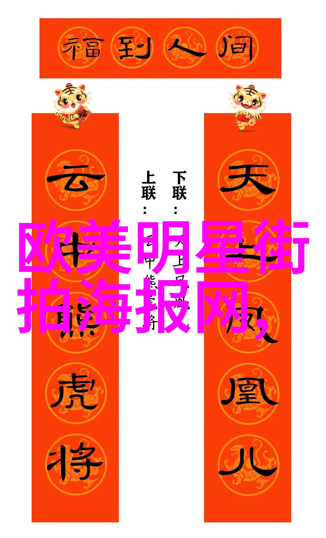 对于那些知道002726含义的人来说它代表了什么秘密吗