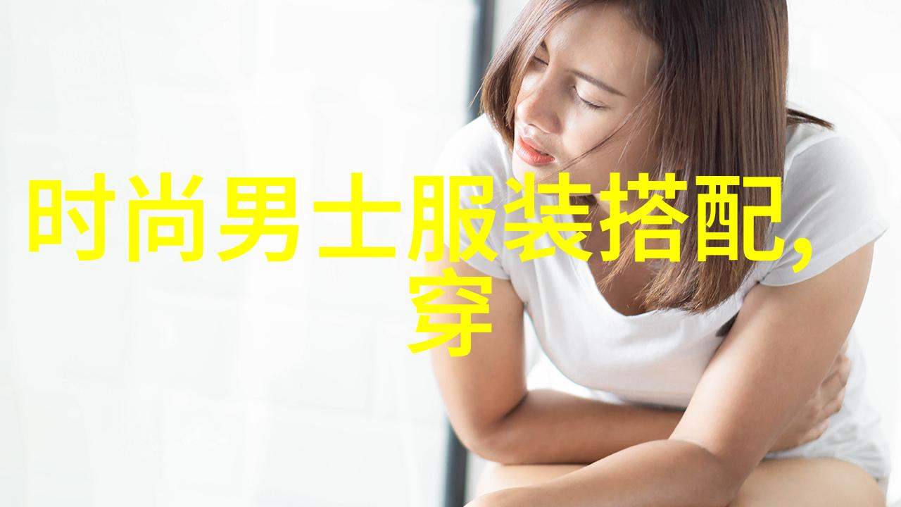 揭秘简约风格一场编发之旅的开始