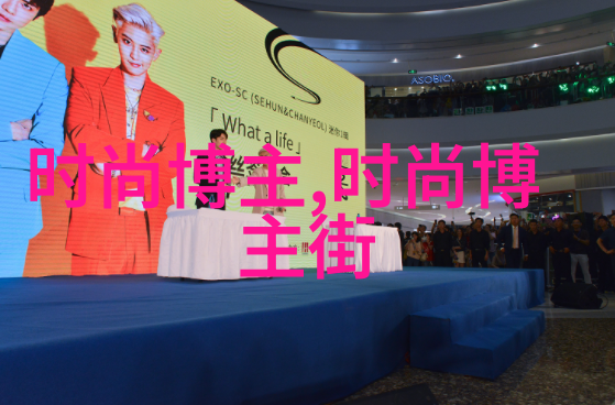 毛衣的文化演变与其在传统服饰中的应用研究