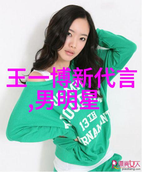 我爱阅读庭妍小说集我的书海奇遇