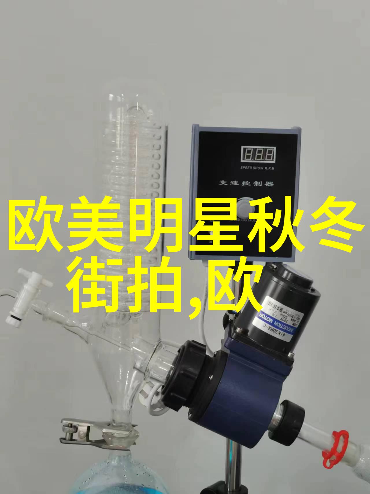 英语课上插哭英语课代表视频网站-网络红人背后的悲喜一场关于学习与表演的探索