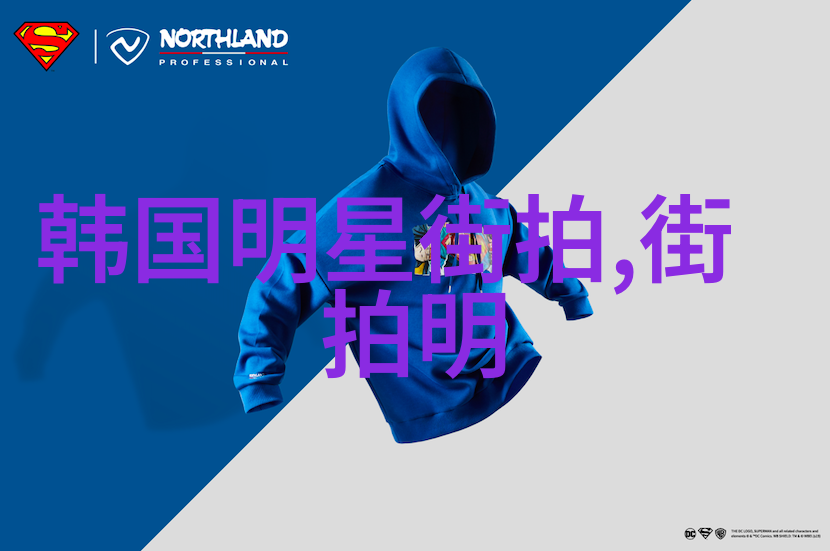 如何挑选一套正装出席正式场合