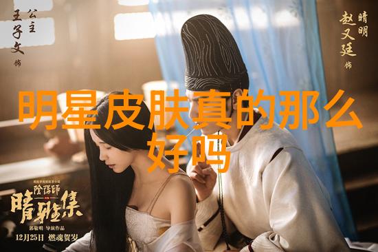 东风风神官网-深入了解品牌魅力的窗口