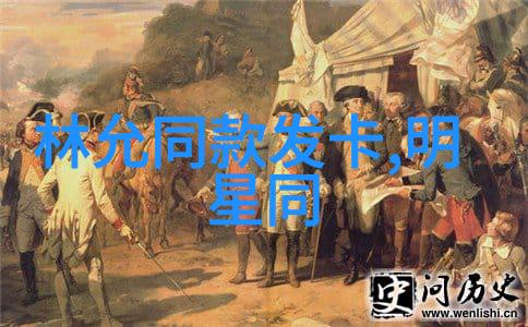 含羞草实验室入口免费网站直接进入我来告诉你一个超级神秘的秘密