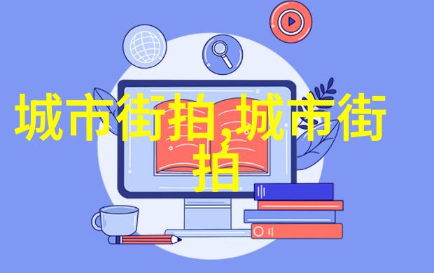 步步惊心小说大结局 - 绝恋重生李沅旻与慕容博的终极情仇