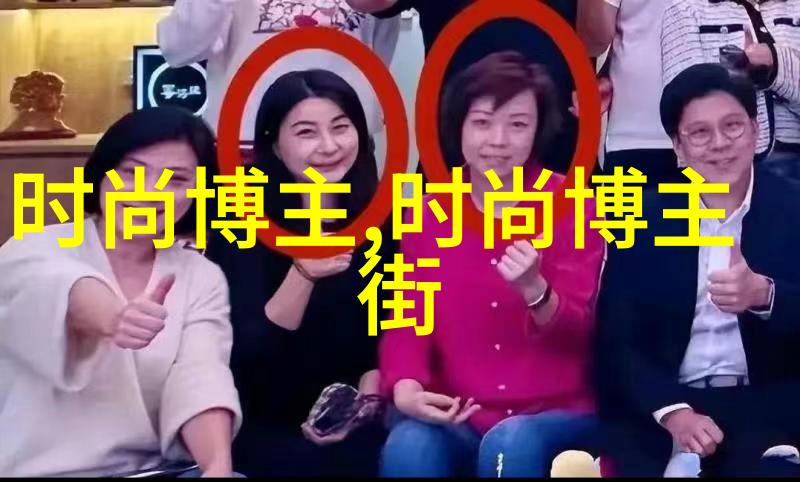 创意剪刀手法让你的头发在20XX年闪耀