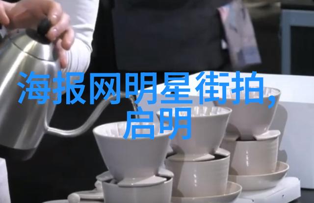 流行发型女中短发减龄孩子头发黄是怎么回事揭秘发黄的隐秘原因