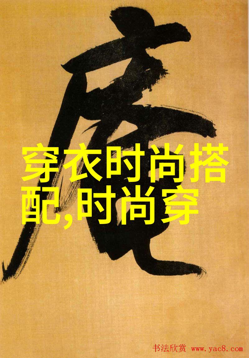 Luxurious Beauty的黑色奢华