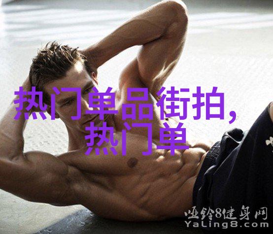 加绒卫衣冬季保暖舒适的家居服装