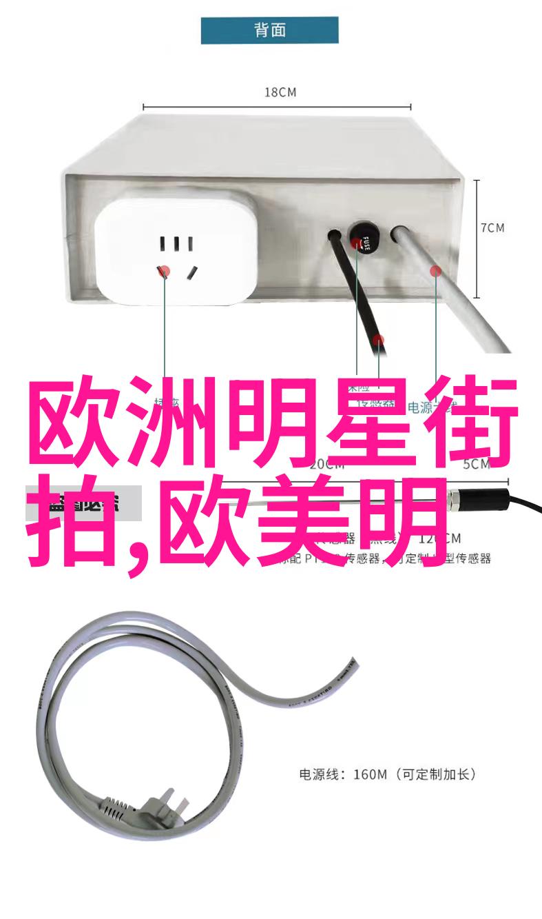 他轻轻的分开她的秘密你真的愿意给我