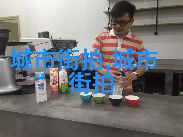元宵之谜2021年晚会节目单中的隐藏线索