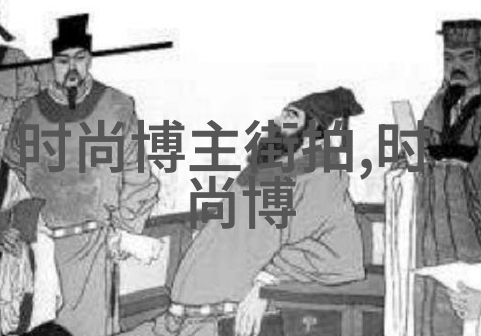 生活小技巧-自助理发指南DIY美发不再难