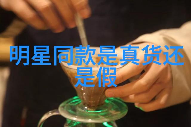 甜蜜家园 - 家园里的温馨与香气探索家庭幸福的味道