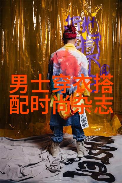 探索1V3小说深度角色互动与情感复杂性