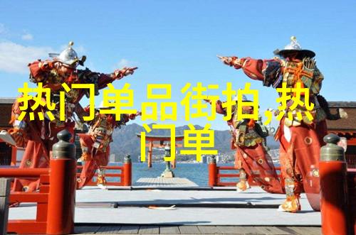 如何制作一段既吸引人又专业的美发宣传视频教程