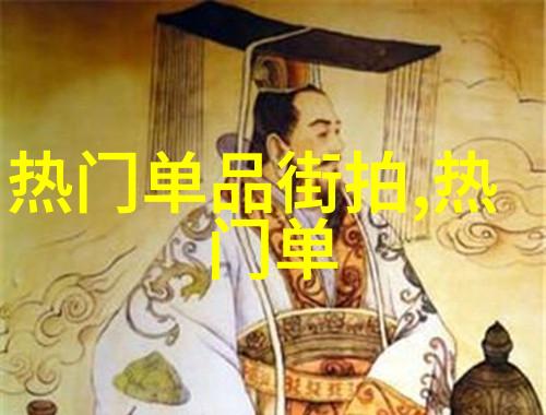 主题-85年末的C字谜解密一个时代的文化符号