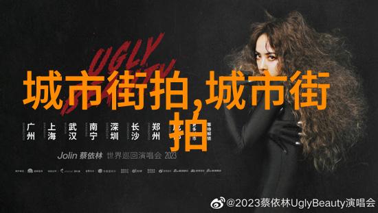 宋亚轩被六个队友做WRITEAS宋亚轩写作挑战