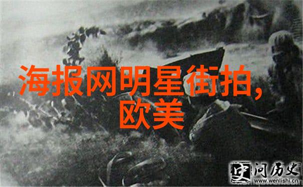 火爆锁骨发型新一代美发潮流的背后故事