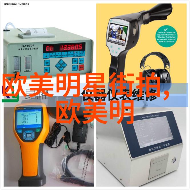 张锐传说钢铁侠的传奇征程