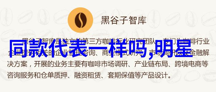 假期大放空2021年法定节假日的欢乐狂欢