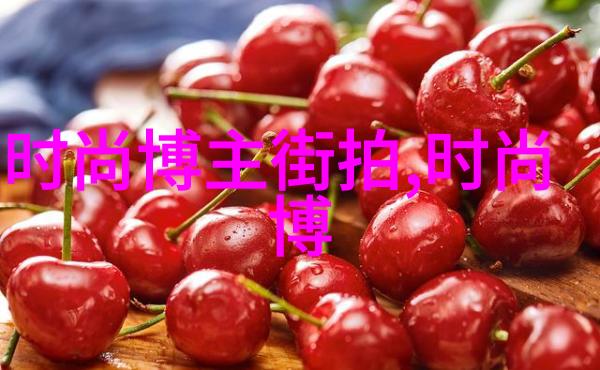 冬季男生穿搭潮流-御寒而优雅冬季男士时尚穿搭指南