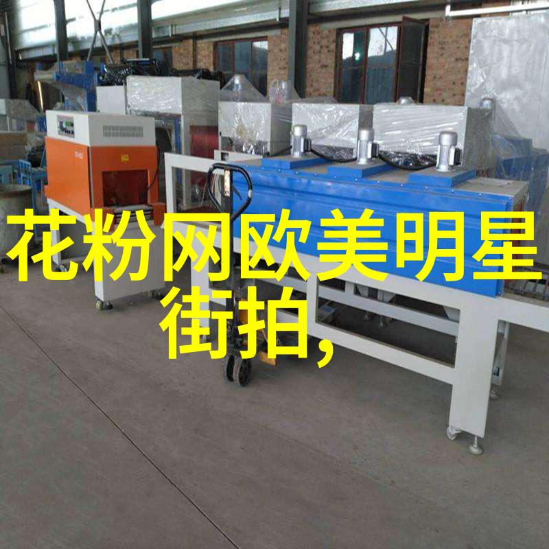 今年最流行的发型是什么样的我们来揭秘