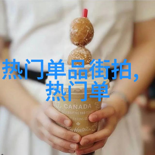 剪发速成揭秘最快学期的秘密