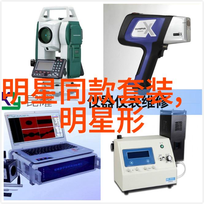 2023年最酷男士发型大赏最新潮流图片大全
