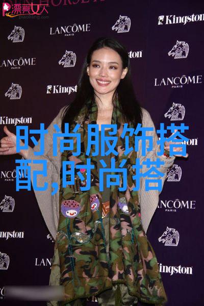 男装外套-时尚搭配男士外套的多重魅力