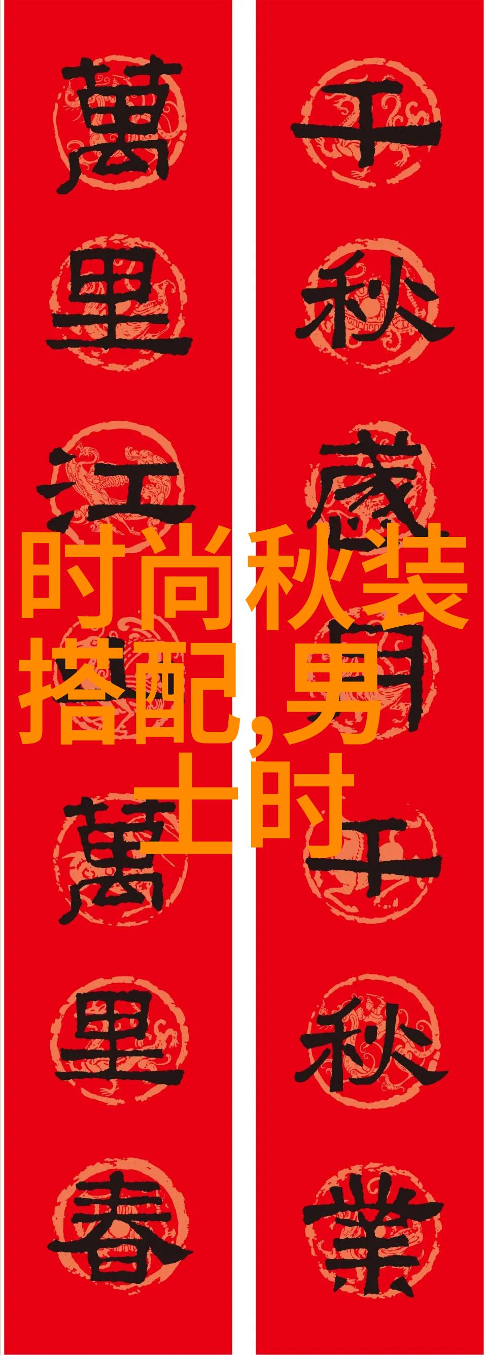失去感觉探索numb背后的心理与生理世界