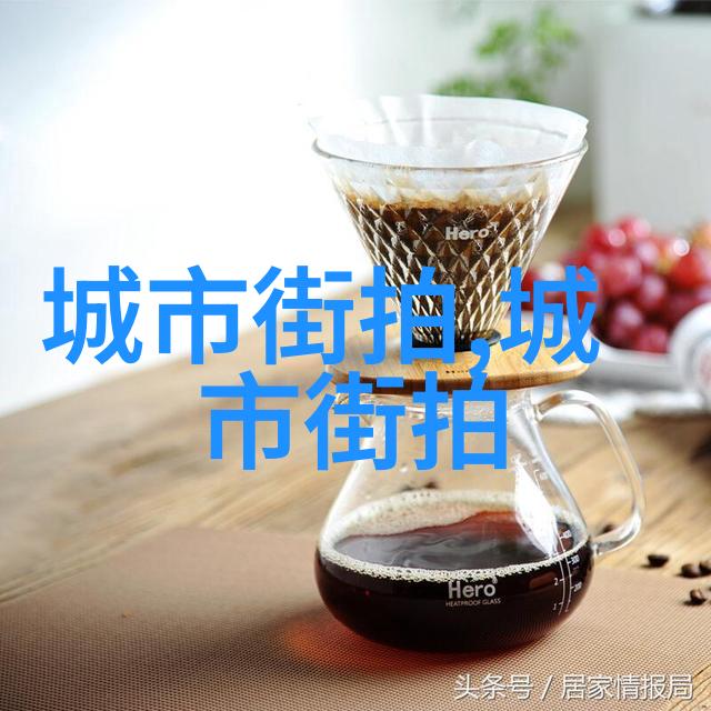 时尚先生男装精致 gentleman 时尚搭配