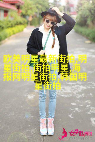 短毛寸头