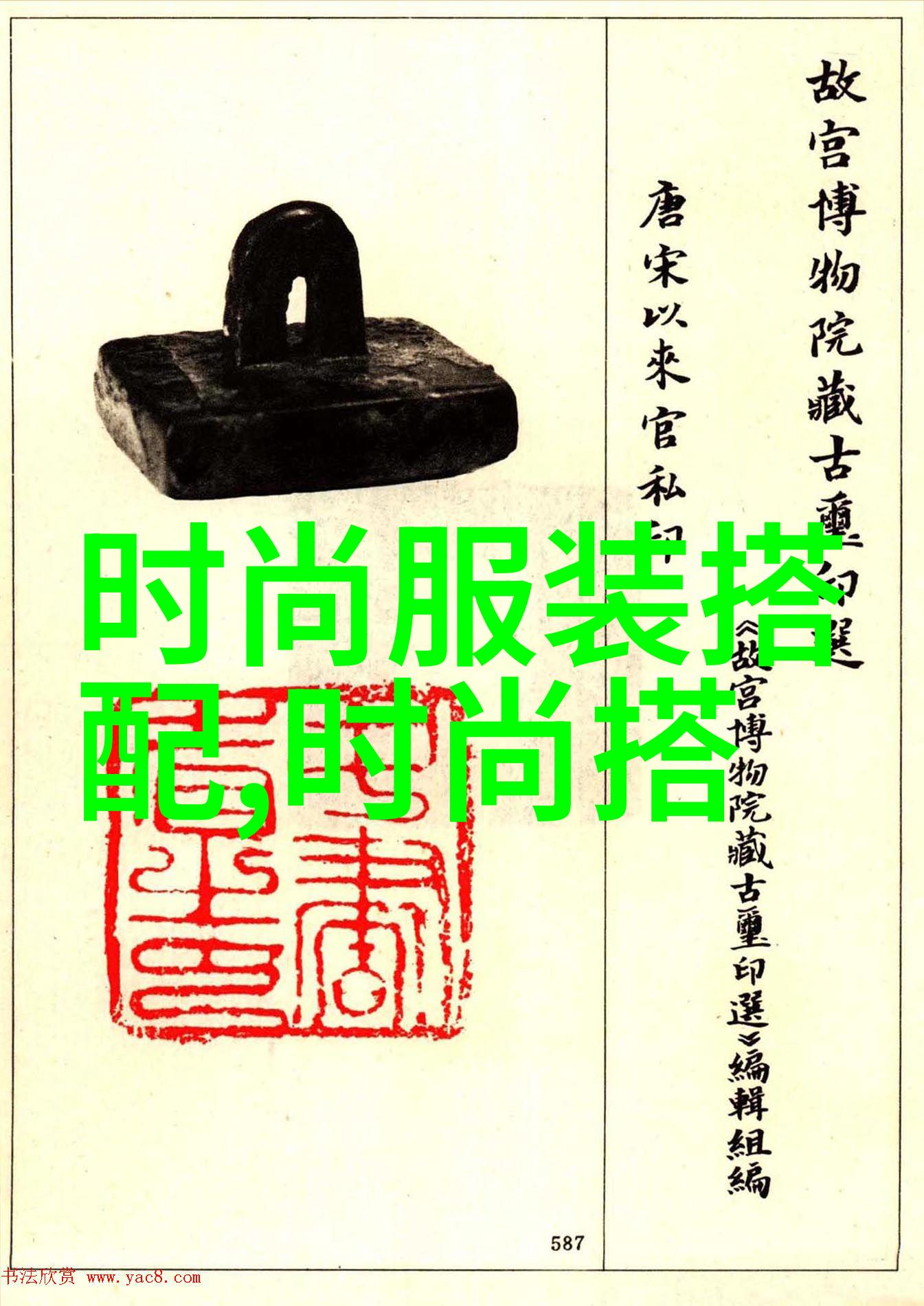 情感与性别-白洁一夜7次性欲的无限旋涡