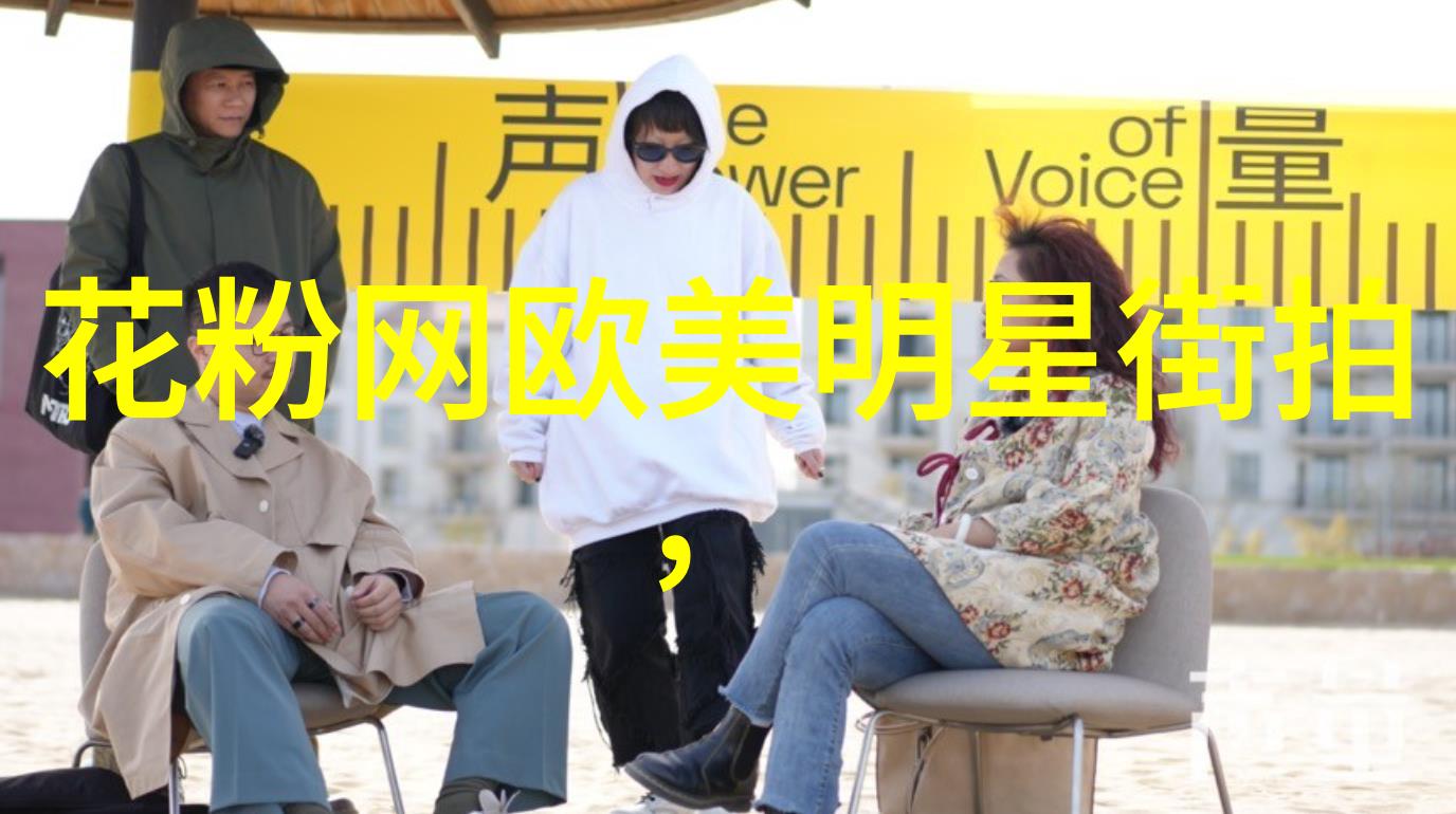 舞鞋轻盈的步伐与华丽的亮点