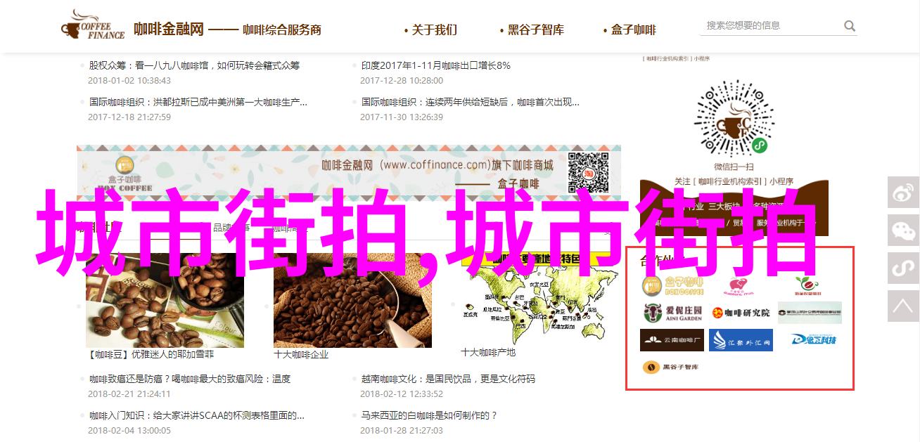 生命精灵 流连华美的珠宝