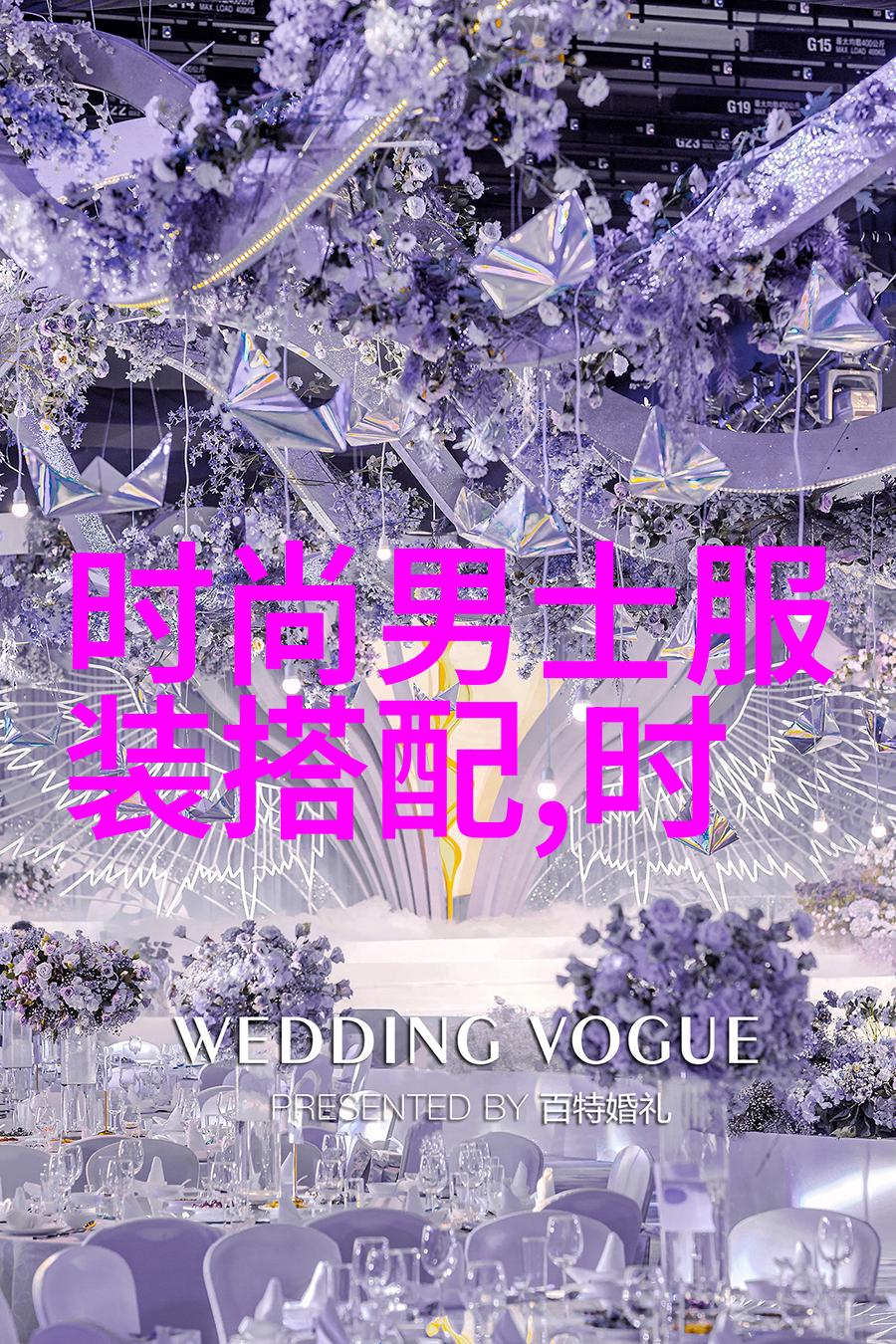 女士短发变身秘籍揭秘一夜之间让头发焕然一新的神奇技巧