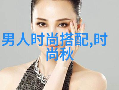 楼道从够了够了到高C的蜕变